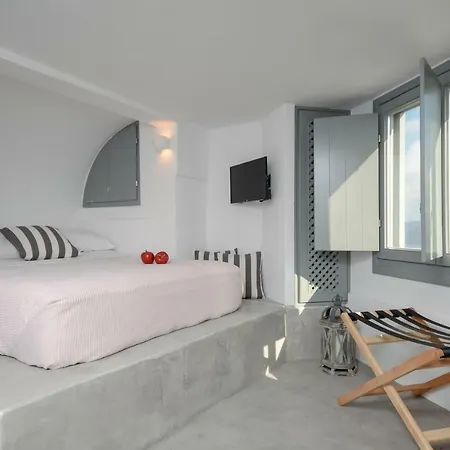 Holiday home Nissos House Santorini *